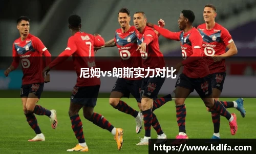 zoty中欧登录入口