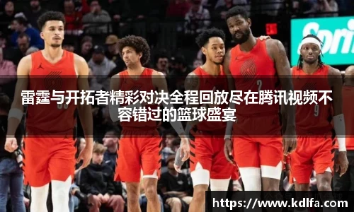 zoty中欧官方网站