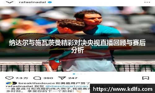 zoty中欧