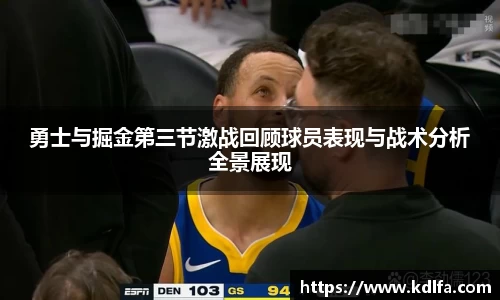 zoty中欧官方网站