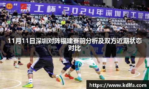 zoty中欧