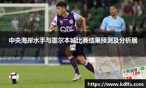 zoty中欧登录入口