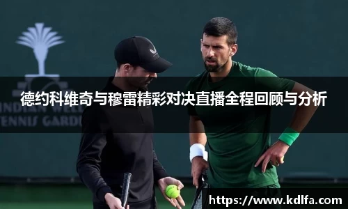zoty中欧官方网站
